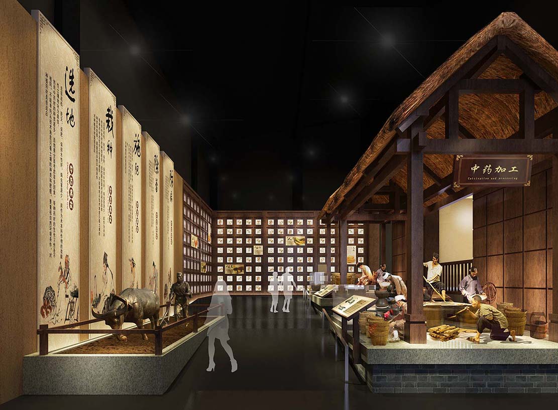 华佗中医中药博物馆展示陈列及装饰项目