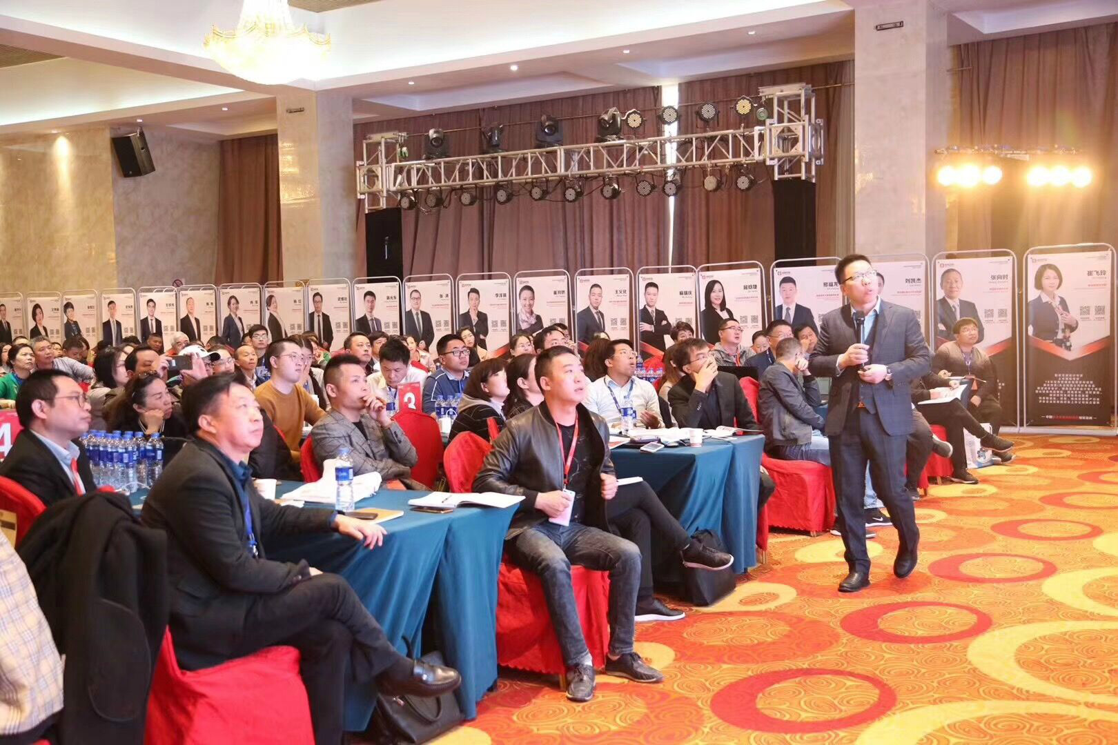 公司组织财务部去北京高级财务人员高端培训