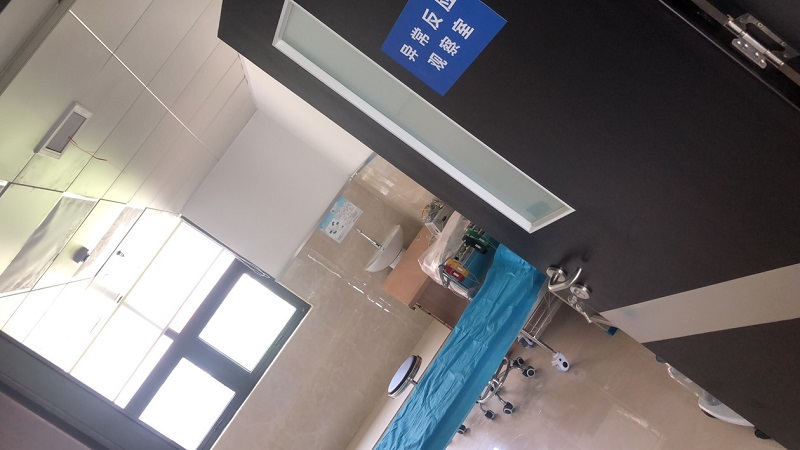 郑州金水区总医院体检中心改造工程