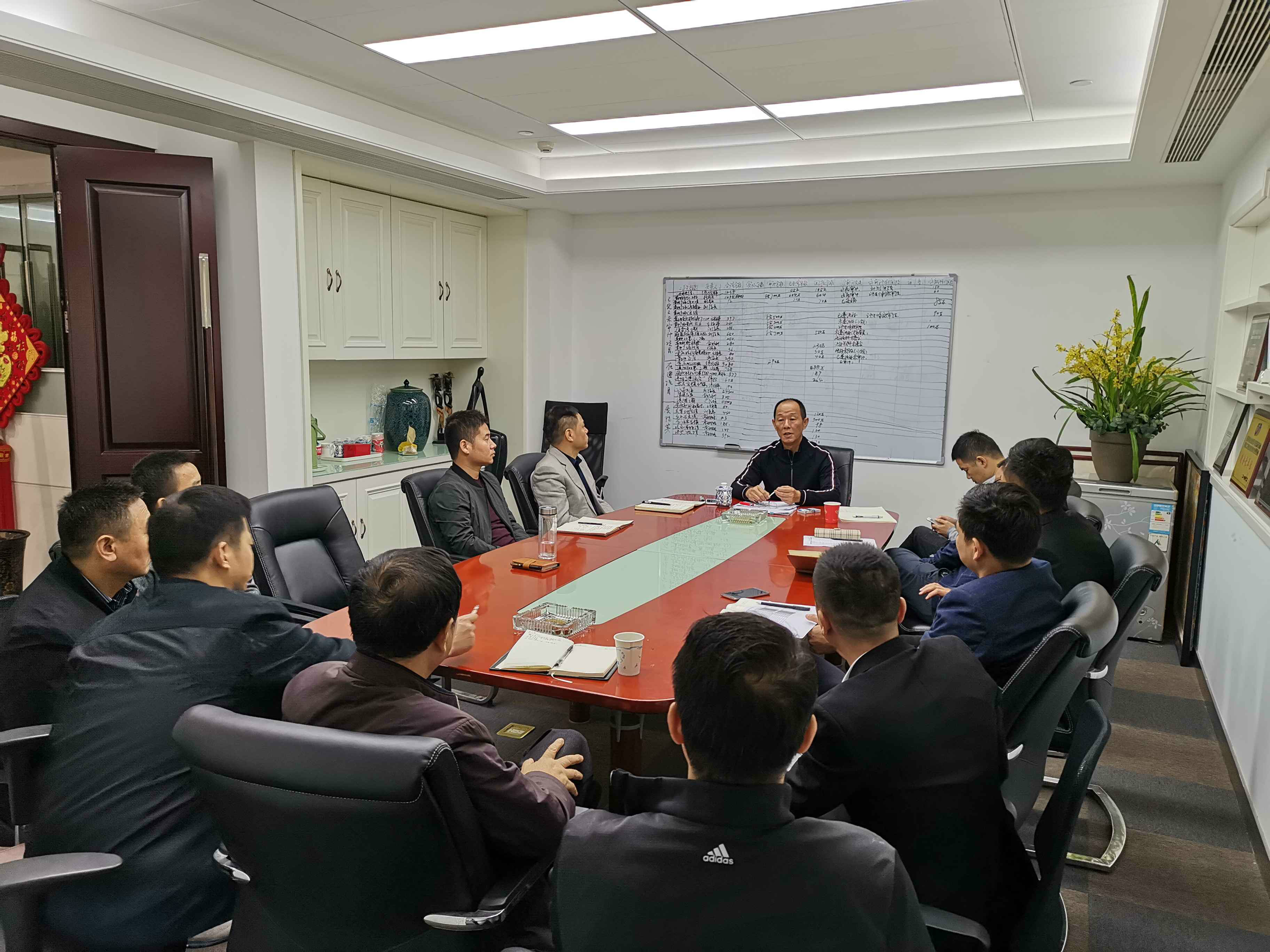 集团开会部署年底农民工工资支付工作